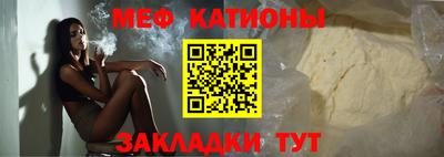 твердый Будённовск