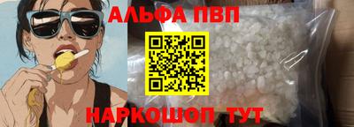 твердый Будённовск