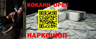 гидропоника Бугуруслан