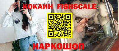 а пвп мука Бузулук