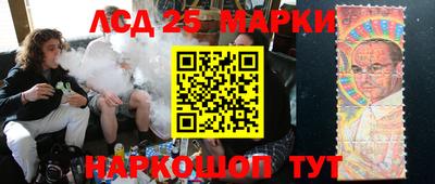 а пвп мука Бузулук