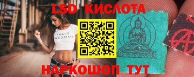 гидропоника Бугуруслан