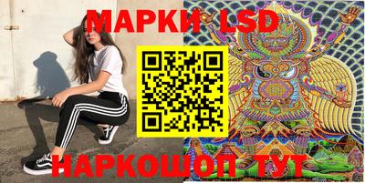 гидропоника Бугуруслан