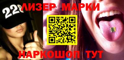 гидропоника Бугуруслан