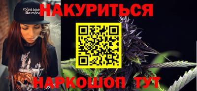 твердый Будённовск