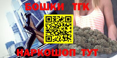 твердый Будённовск