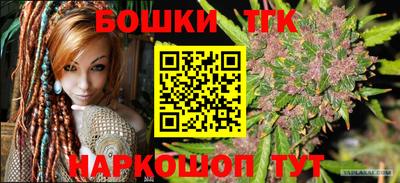 твердый Будённовск