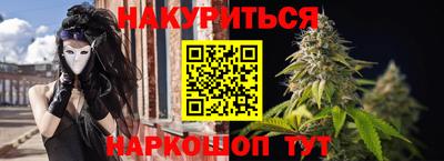 твердый Будённовск