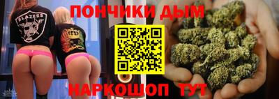 твердый Будённовск