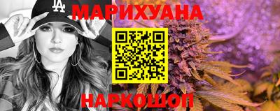 гидропоника Бугуруслан