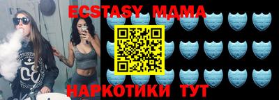 а пвп мука Бузулук