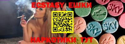 гидропоника Бугуруслан