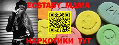 твердый Будённовск