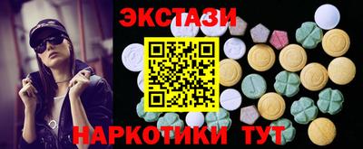 твердый Будённовск
