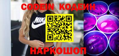 твердый Будённовск