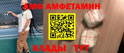 гидропоника Бугуруслан