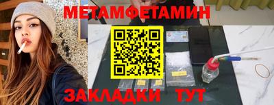 а пвп мука Бузулук