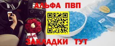 твердый Будённовск