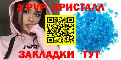 твердый Будённовск