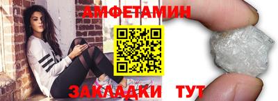 твердый Будённовск