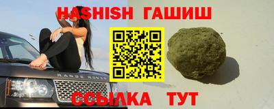 а пвп мука Бузулук