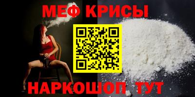 твердый Будённовск