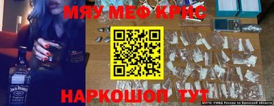 а пвп мука Бузулук