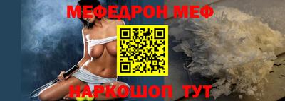 твердый Будённовск