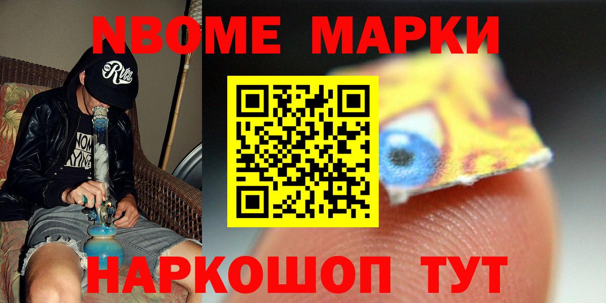 Лангепас  ЛСД экстази кислота  Вход с VPN  LSD-25 экстази кислота 